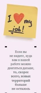 Щасливі разом