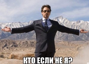Шесть способов развития самодисциплины