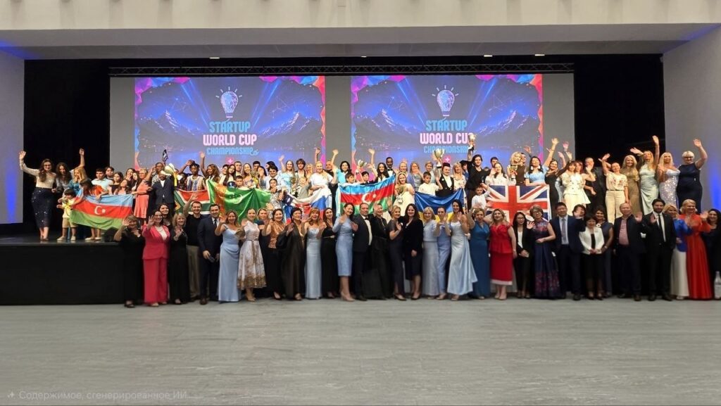 Що світовий бізнес обговорює сьогодні: головні висновки з Global Business Week у Давосі